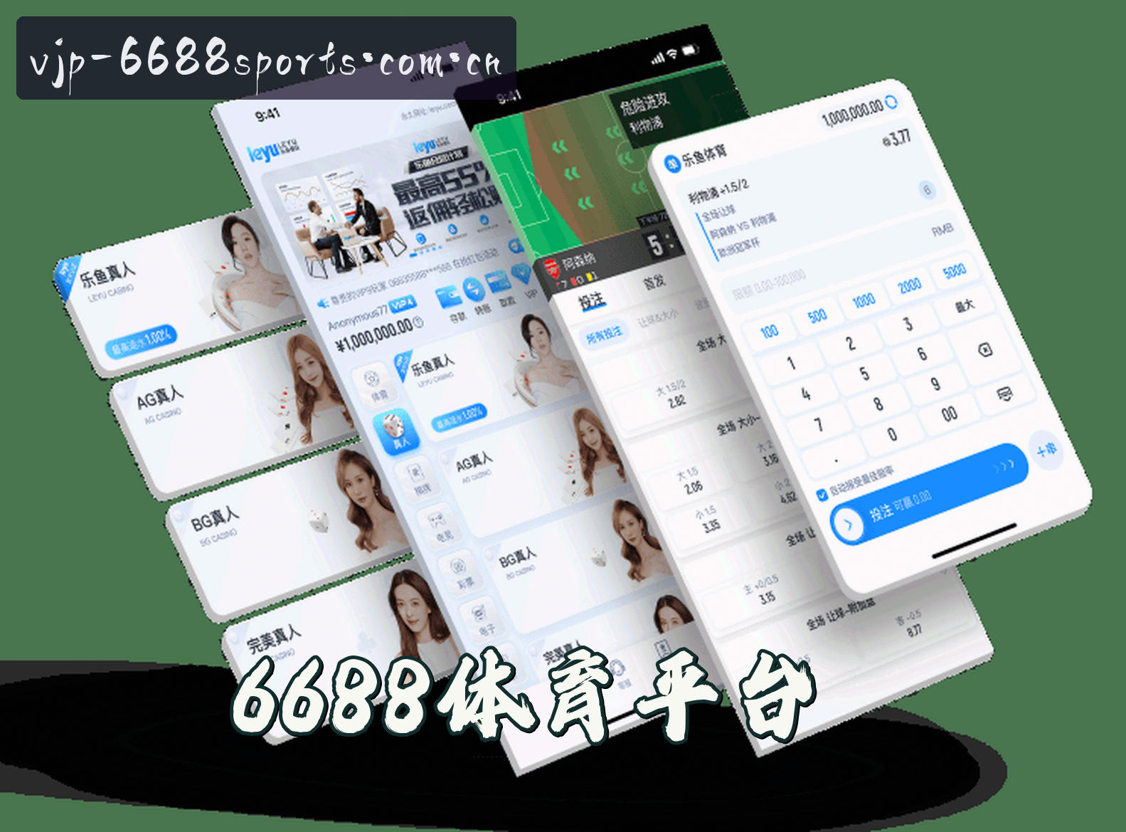 6688体育官网 - 极致登录体验