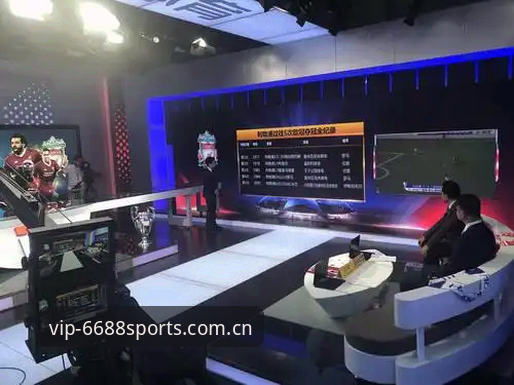 体育官方平台 6688体育平台极致体验指南:从注册到实战的完整流程